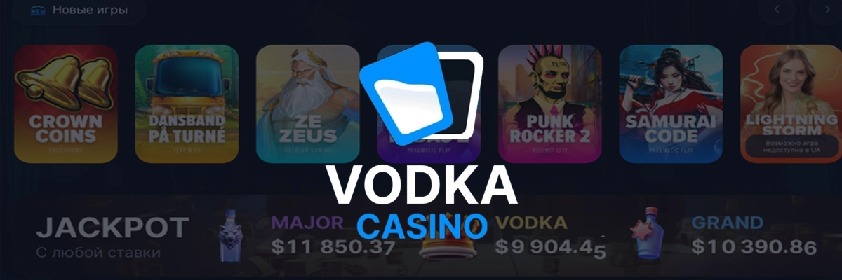 Vodka bet casino Ответственная Игра
